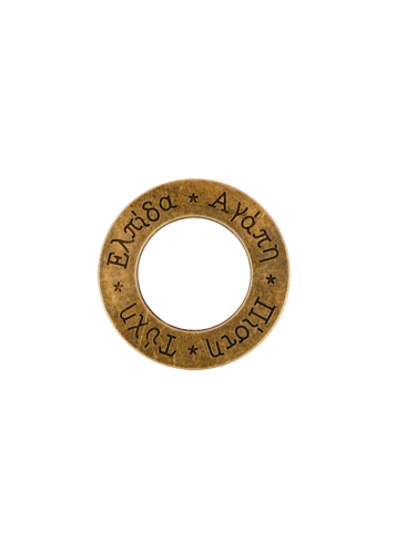 Cercle métallique couleur cuivré "pisti,tichi,elpida,agapi" 4 cm