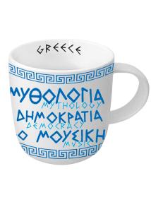 Mug en céramique mots grecs antiques de Grèce ANCIENT GREECE 330 ml
