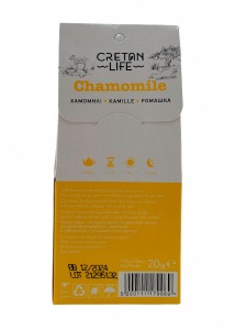 Tisane de Grèce - Camomille CRETAN LIFE 20 g