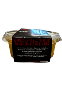 Tartinade Houmous aux piments AUTHENTIQUE GREC BY IFANTIS 200 g