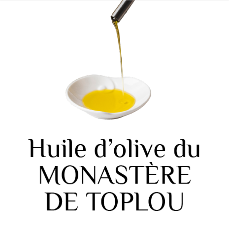 Huile d'olive SITIA MONASTERE DE TOPLOU AOP