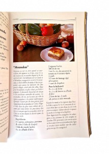 LIVRE - La Cuisine Crétoise 265 recettes PSILAKIS NIKOS