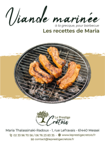 Fiche recette à télécharger - Viande marinée à la grecque pour barbecue