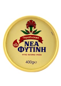 Beurre Végétal NEA FITINI 400 g
