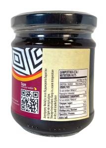 Confiture de Caroube Creta Carob  210 g