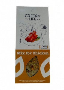 Mélange d’épices grec pour Poulet CRETAN LIFE 50 g