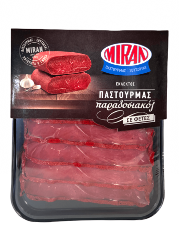 Pastourma - pasterma - pastrami - basterma  supérieur maigre entier grec 100  g