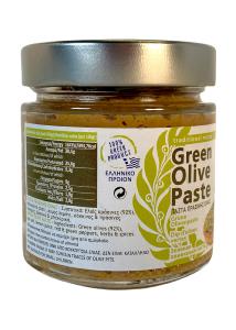 Tapenade d’olives vertes grecque ELLIE 160 g