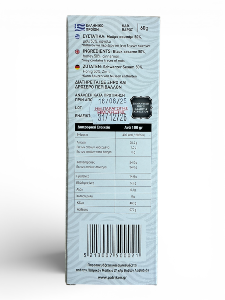 Barre de sésame noir "pasteli" au miel & à la cannelle  PATRIKON 60 g