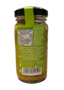 Tapenade d'olives vertes PETROMILOS 100 g