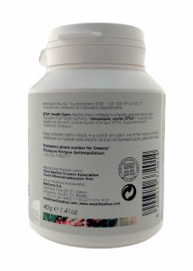 Mastiha Therapy Capsules de Mastic de Chios 40 g ( 90 capsules )