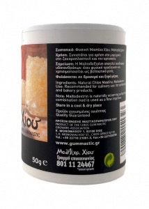 Poudre de mastic de Chios pour la cuisine 50 g