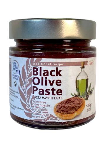 Tapenade d'olives noires grecque ELLIE 160 g