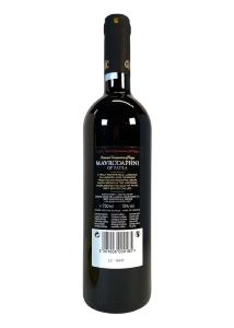 Vin Grec Mavrodaphne Patras 750 ml Vol 15°