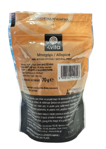 Baies de la Jamaïque "Bachari-Bahari-Allspice" entier 4VITA 70 g