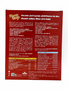 Céréales croustillantes au miel pour enfants THE BEE BROS 250 g