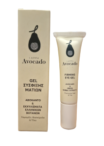 Gel pour les yeux effet liftant à l"huile d'avocat, camomille, sauge et tilia LAPPA AVOCADO 15 ml