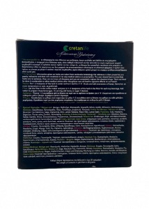 Coffret de 4 tisanes de Crète CRETAN LIFE 4 X20 g