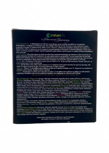 Coffret de 4 tisanes de Crète CRETAN LIFE 4 X20 g