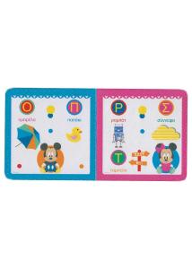 Livre pour enfants L'ALPHABET GREC - DISNEY 10 X 10 cm