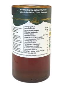 Miel au thym et Plantes BIO grec MELIGYRIS 450 g