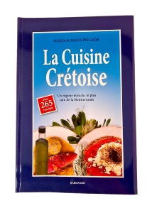 LIVRE - La Cuisine Crétoise 265 recettes PSILAKIS NIKOS