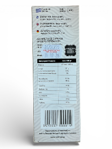 Barre de sésame "pasteli" au miel, pistache d’Aegina & cannelle PATRIKON 60 g