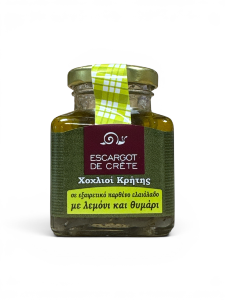 Escargots à l'huile d'olive crétoise au thym et au citron ESCARGOT DE CRETE 90 g