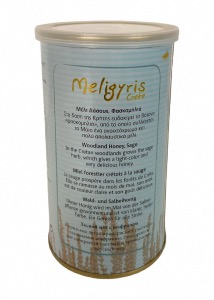 Miel forestier crétois à la sauge en pot métallique Meligyris 400 g