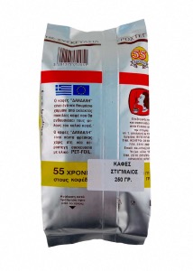 Café Instantané DANDALIS 250 g