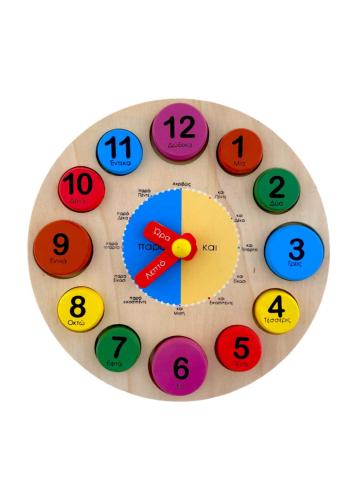 Horloge en bois - Apprendre à lire l'heure & les chiffres  en grec