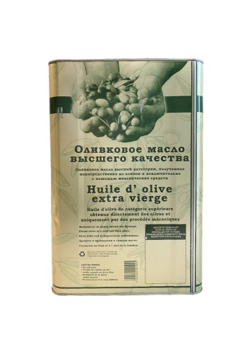 Huile d'olive Nouvelle - Maria Thalassinaki 17 l