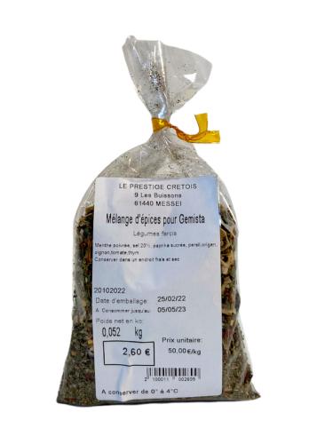 Mélange d'épices pour legumes farcis 'gemista' en vrac par 50 g