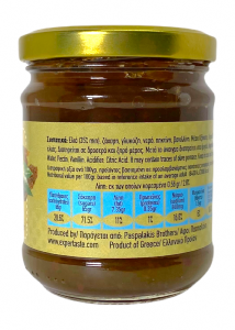 Confiture d'olives grecque EXPERTASTE 230 g