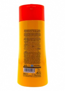 Lotion Protection Carrot SPF50+ DREAM TAN Pharm'Aid 200 ml