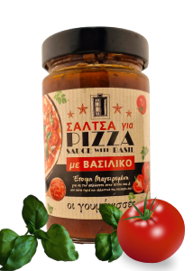 Sauce tomate au basilic pour pizza GOUMENISSES 310 ml