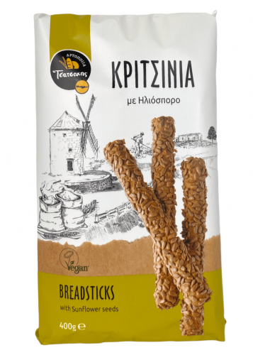 Gressins Crétois aux graines de tournesol VEGAN TSATSAKIS 400 g - Désormais discontinué