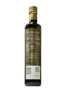 Huile d’olive extra vierge monovariétale Megaritiki ASKRA en bouteille 500  ml