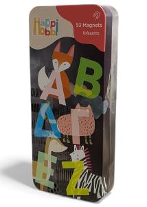 Magnets alphabet grec en boîte métal HAPPI HOBBI 53 pièces