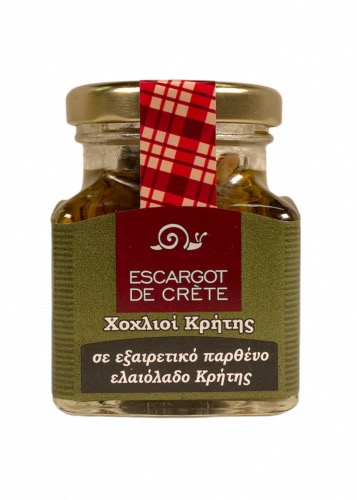 Escargots à l'huile d'olive crétoise 90 g