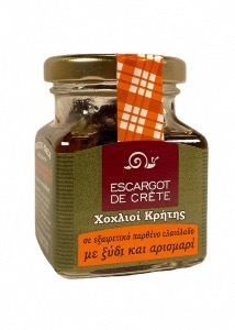 Escargots à l'huile d'olive crétoise au vinaigre et au romarin 90 g