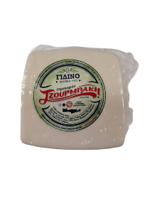 Fromage de Crète - 100 % fromage de chèvre  TZOURMPAKIS 200 g