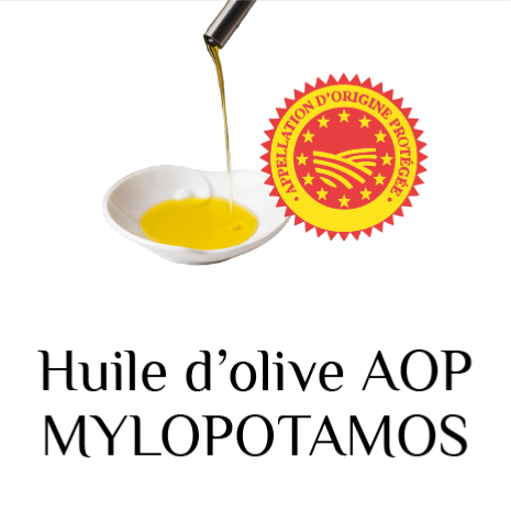 Huile MYLOPOTAMOS AOP