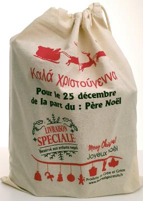 Hotte de Noël personnalisée en coton naturel 30x40 cm
