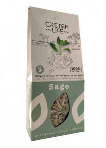 Tisane de Crète - La Sauge CRETAN LIFE 20 g