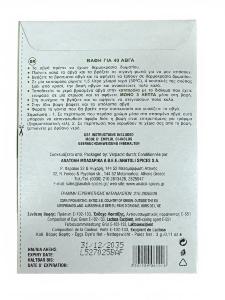 Colorant vert pour œufs de Pâques avec gants et stickers en sachet 3 g ANATOLI (pour 40 œufs)