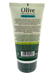 Crème corps à l'huile d'olive & Dictame HERBOLIVE 150 ml