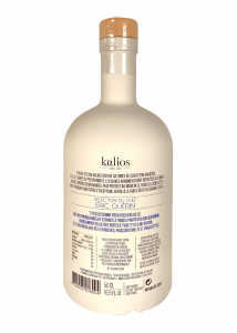 Huile d’olive KALIOS 02 Chef  Eric Guérin Récolte milieu de saison 500 ml