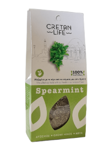 Diosmos - Spearmint - Menthe poivre de Grce CRETAN LIFE 40 g