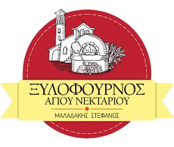 XILOFOURNOS